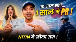 Japan PR in 1 Year? | Nitin Reveals Japan PR Secret | PR, HSP System & Expenses |  @Nick.Nihongo