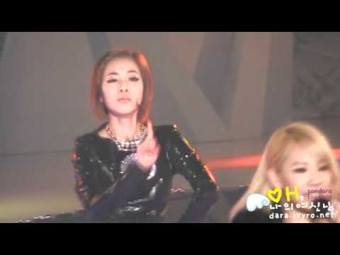 [FANCAM] 110219 MTV X Daum music fest - Can`t Nobody (DARA ver)