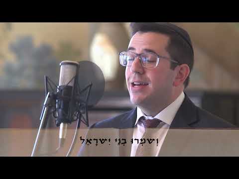 Carlebach Kabalos Shabbos, Complete Nussach┃Yonasan Gavant  קבלת שבת נוסח קרליבך┃ יונתן גבנט