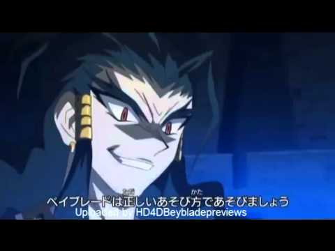 Metal Fight Beyblade 4D Episode 146 Nemesis vs Ldrago | 5/2/2012| Preview
