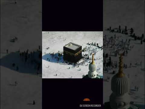 Eshal songs EK zaha songs 2