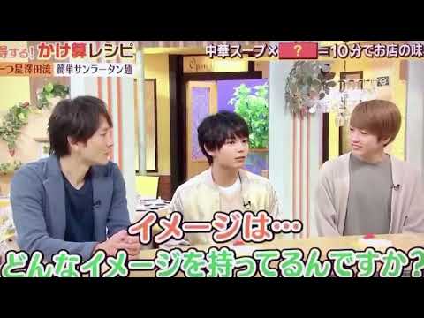 西畑大吾の第2の父v6長野博