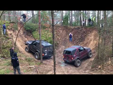 Duch puszczy 26.11.2017