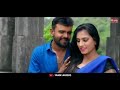 Kanchan Shi Kaii Rakesh Barot