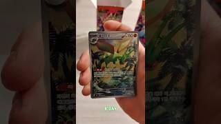 APRIAMO 3 PACK INFERNO X 👊🏽#pokemon #pokemonchannel #pokemoncards #pokemontcg #pokemonpulls #cards