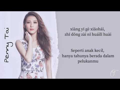Penny Tai _-_ Ni Yao De Ai | indo |