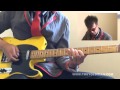 Play Guitar With Olga 2015 - Dig That Groove Baby - Solo