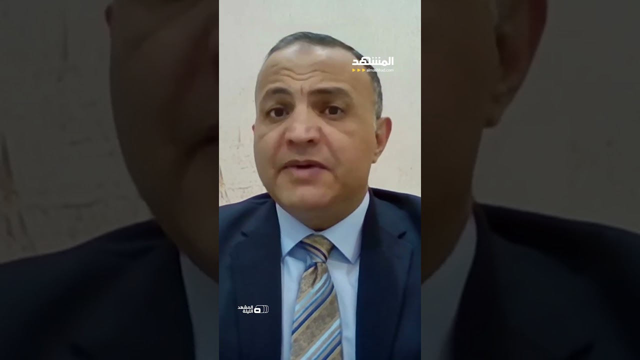 الخبير في الشؤون الإيرانية محمد عباس ناجي: هذه مخاطر الوصول إلى اليورانيوم ف?