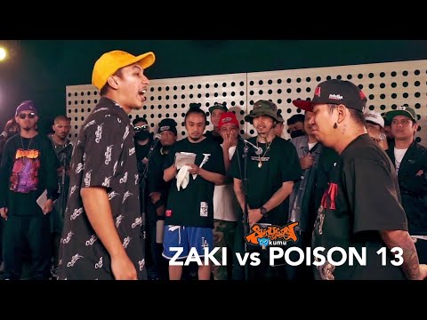 Zaki vs Poison13