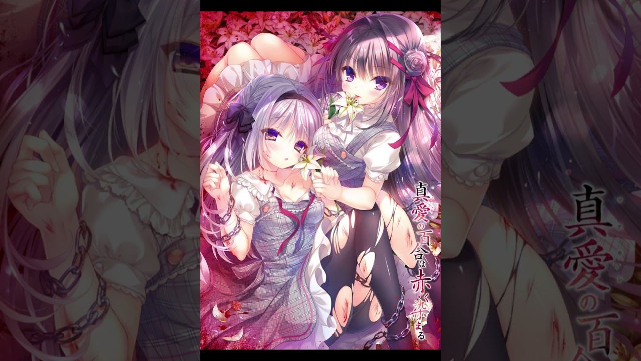 Denkare Lily Toxicity Full Version