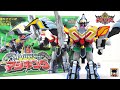 魔法戦隊マジレンジャー 魔神合体 DXマジキング ヲタファの戦隊50周年記念