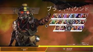 APEXいつもの二人とのんびり配信