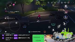 NTEをiPhone17ProMaxでやるよ Part6