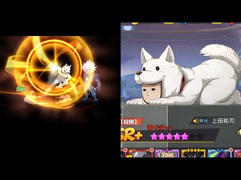 Ultimate Battle SSR+ WDM B5 VS Boros One Punch Man The Strongest.mp4