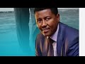 ተፈራ ነጋሽ Tefera Negash ሙሉ ካሴት