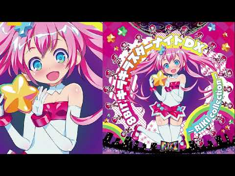 Best VGM 989 - Kira Kira Star Night DX - Yuppy Samba
