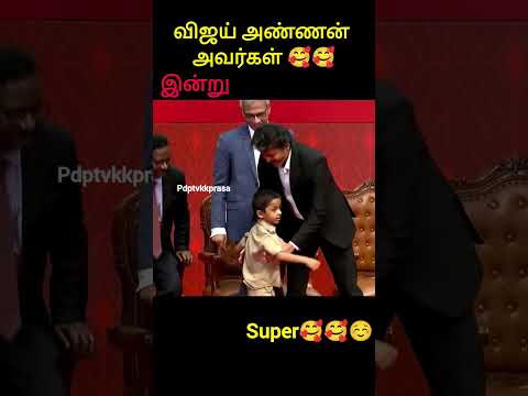 Reel tagged #politics