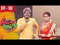 தில்லு முல்லு Thillu Mullu Epi 101 27th Feb 2020 Comedy Show Kalaignar TV