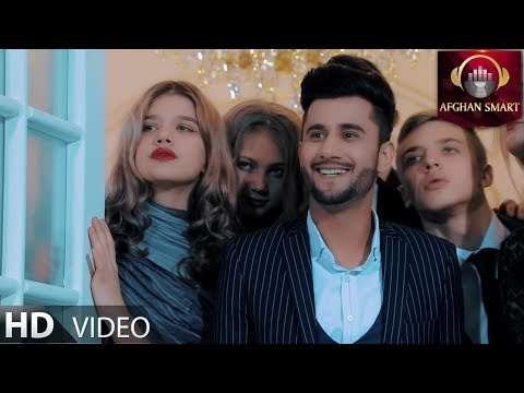 Zobaid Surood - Ray Nazan OFFICIAL VIDEO