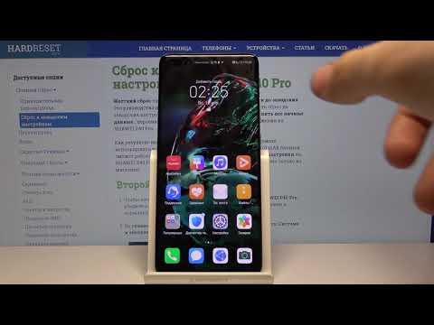 Как раздавать Wi-Fi на Huawei P40 Pro — Портативный хот-спот