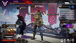 APEX　　ダブハンほちい
