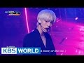 MONSTA X All In 몬스타엑스 걸어 Music Bank 2016 06 17