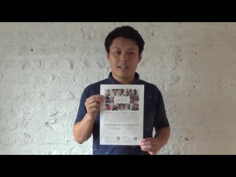 動画のサムネイル