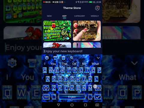 Blue Fire Grim Wolf Keyboard Theme Video