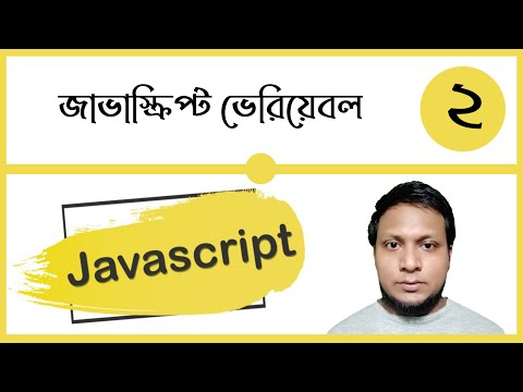 What is Javascript and js Comment Class 1