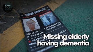 Korean elderly with dementia who wander off and go missing | Undercover Korea