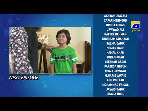 Abdullah Episode 22 Teaser - 12th April 2023 - HAR PAL GEO