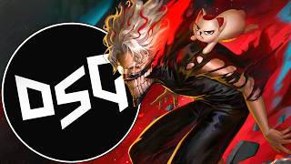 Cover art for without me