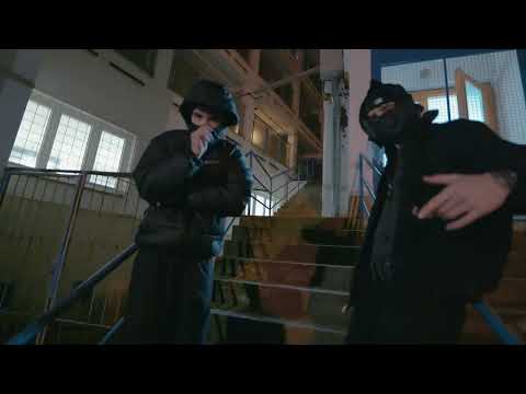 Strophez x teddydoby - NEVEREVER