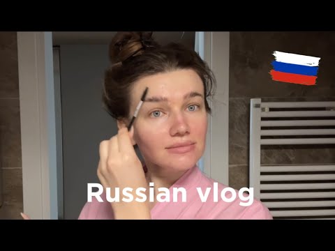 Russian Language Vlog Lesson | Daily Russian Phrases