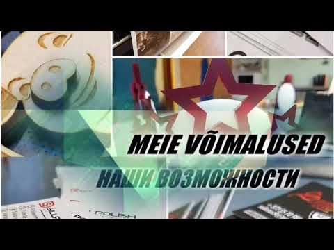 AVTOGRAF.EE OÜ reklaam