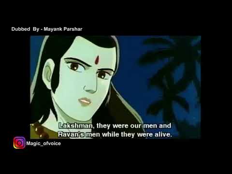 Mayank Parashar Ramayan Ram And Laksman Dubbed By Me