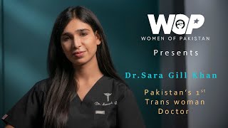 Meet Pakistans first transgender doctor Sara gill