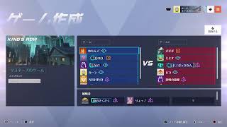5vs5カスタム_突発編
