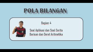 Download lagu Matematika 8 SMP - Pola Bilangan (4) - Soal Aplikasi dan Soal Cerita Barisan dan Deret Aritmetika mp3 Download lagu Matematika 8 SMP - Pola Bilangan (4) - Soal Aplikasi dan Soal Cerita Barisan dan Deret Aritmetika mp3