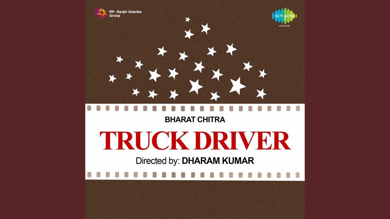 Tu To Hai Musafir Lyrics | Truck Driver | Mahendra Kapoor, Jaani Babu Qawwal | Sonik Omi