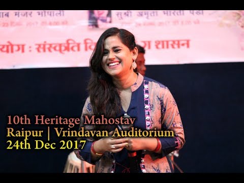 10th Heritage Mahostav | Raipur | Amrita Bharati | Live Performance