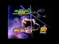 Universal Studios Hollywood Giveaway Promo 1997 WPWR TV 50 Chicago 15th Anniversary