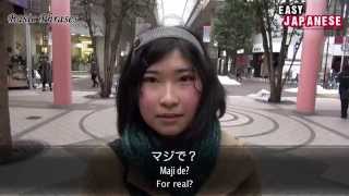 Easy Japanese - Basic Phrases (2)