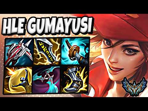 HLE Gumayusi Sivir vs Varus [ ADC ] Korea Challenger 1566 LP | Patch 26.3