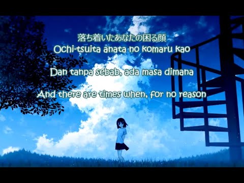 Fujita Maiko (藤田麻衣子) - Kakehiki (Kan-Rom-Eng-Malay Lyrics) (駆け引き)