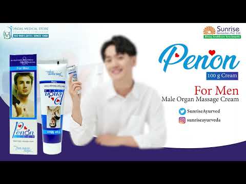 Penon Cream Penis Enlargement Cream