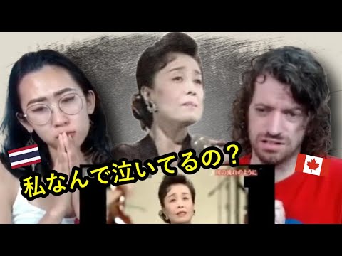 Reaction to Hibari Misora - Kawa No Nagare No Youni (last live performance) | Max & Sujy React