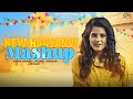 New Haryanvi Mashup अशोक चौटाला Akash Dixit Pragati Gaurav Ashok Chautala Haryan