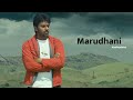 Marudaani Video (Unplugged) - Sakkarakatti - #arrahman #madhushree #marudhaani