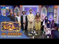 Salam Ramzan 26th Ramzan Ramzan Iftar Transmission 2023 SindhTVHD Islamic